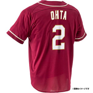 MyHEROjtH[2025yrW^[z#2cmTCYFM/L/XLnsyVC[OXt