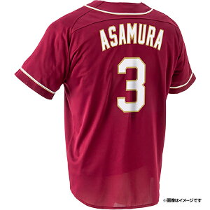 MyHEROjtH[2025yrW^[z#3󑺉hlmTCYFM/L/XLnsyVC[OXt