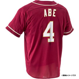 楽天市場】 ○選手別アイテム > 内野手 > #4阿部寿樹 : 楽天イーグルス 