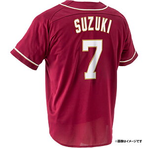 MyHEROjtH[2025yrW^[z#7ؑnmTCYFM/L/XLnsyVC[OXt