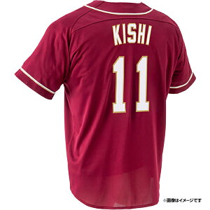 MyHEROjtH[2025yrW^[z#11ݍFVmTCYFM/L/XLnsyVC[OXt