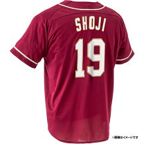 楽天市場】松井稼頭央 楽天イーグルス ユニフォームの通販 