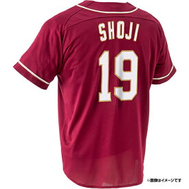 【イヌワシ・ザ・バーゲン】MyHEROユニフォーム2025【ビジター】│#19荘司康誠［サイズ：M/L/XL］《楽天イーグルス》