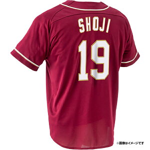 MyHEROjtH[2025yrW^[z#19iNmTCYFM/L/XLnsyVC[OXt