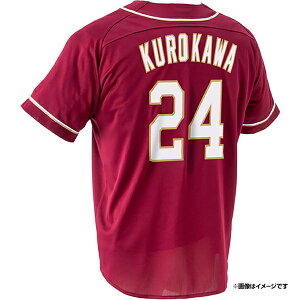 MyHEROjtH[2025yrW^[z#24jzmTCYFM/L/XLnsyVC[OXt