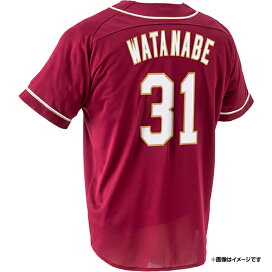 楽天市場】 ○選手別アイテム > 投手[#0〜#39] > #31渡辺 翔太 : 楽天 