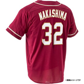 MyHEROユニフォーム2025【ビジター】│#32中島大輔［サイズ：M/L/XL］《楽天イーグルス》
