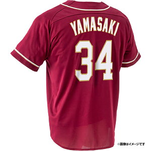 MyHEROjtH[2025yrW^[z#34R荄mTCYFM/L/XLnsyVC[OXt