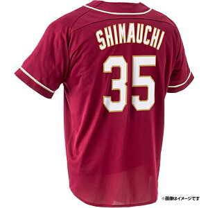 MyHEROjtH[2025yrW^[z#35GmTCYFM/L/XLnsyVC[OXt