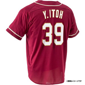 MyHEROjtH[2025yrW^[z#39ɓTGmTCYFM/L/XLnsyVC[OXt