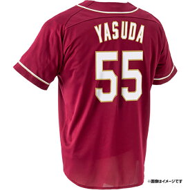 【イヌワシ・ザ・バーゲン】MyHEROユニフォーム2025【ビジター】│#55安田悠馬［サイズ：M/L/XL］《楽天イーグルス》