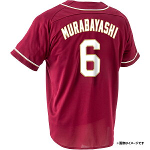 MyHEROjtH[2025yrW^[z#6шPmTCYFM/L/XLnsyVC[OXt