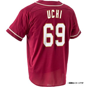 MyHEROjtH[2025yrW^[z#69mTCYFM/L/XLnsyVC[OXt