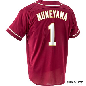 MyHEROjtH[2025yrW^[z#1@RہmTCYFM/L/XLnsyVC[OXt