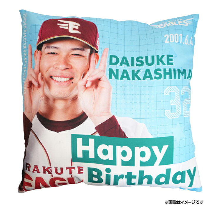 楽天市場】【受注生産】【2025バースデーグッズ】9月バースデー│#0小 楽天 小深田大翔選手バースデーグッズ