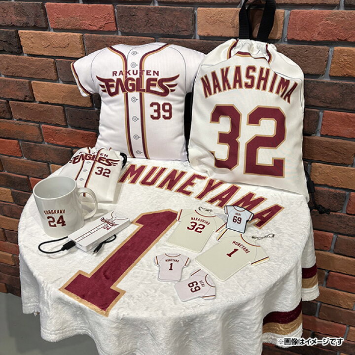楽天市場】【受注生産】全79選手対応│2026ファーストユニフォーム 
