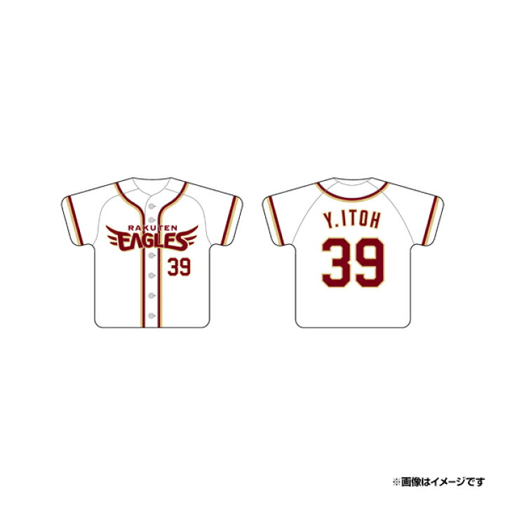 楽天市場】【受注生産】全79選手対応│2026ファーストユニフォーム 