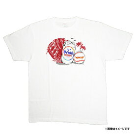 オリオンビール×楽天イーグルス｜Tシャツ［サイズ：M/L/XL］《楽天イーグルス》