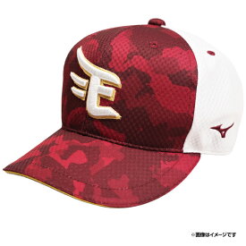 MIZUNO プラクティスキャップ［Freeサイズ］《楽天イーグルス》