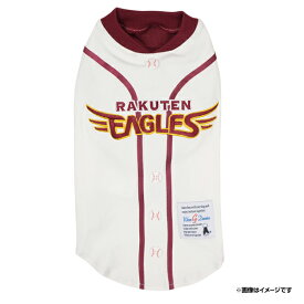 ドッグウェア│野球Tシャツ［ホワイト］《楽天イーグルス》