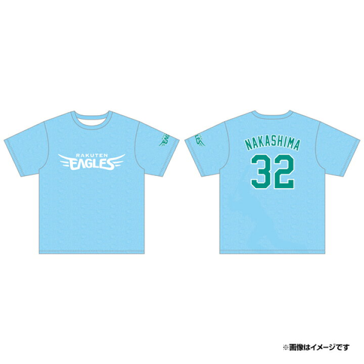 楽天市場】【Eコレ】2026シークレットTシャツ【全13種】《楽天 