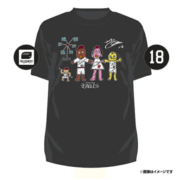 楽天市場】【受注生産】2026プロモデルTシャツ│マエケン画伯Tシャツ 