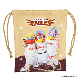 【マスコット】 巾着《楽天イーグルス》