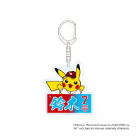 ポケモン2026 イーグルス アクリルキーホルダー #7鈴木 大地《楽天イーグルス》