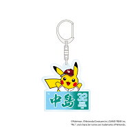 ポケモン2026 イーグルス アクリルキーホルダー #32中島 大輔《楽天イーグルス》