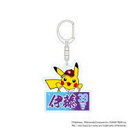 ポケモン2026 イーグルス アクリルキーホルダー #39伊藤 裕季也《楽天イーグルス》