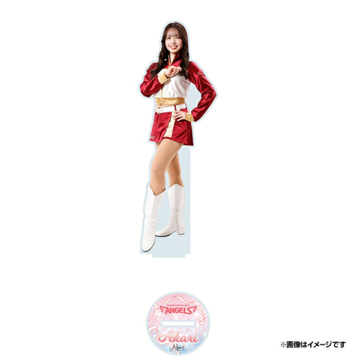 楽天市場】【受注生産】2026 ANGELS｜AKARI｜アクリルスタンド 