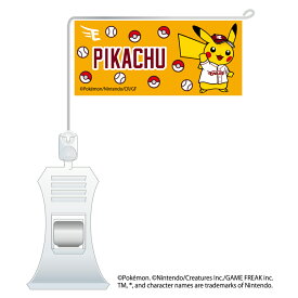 ポケモン2026 イーグルス ミニフラッグ ピカチュウ《楽天イーグルス》