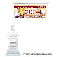 ポケモン2026 イーグルス ミニフラッグ #6村林 一輝《楽天イーグルス》