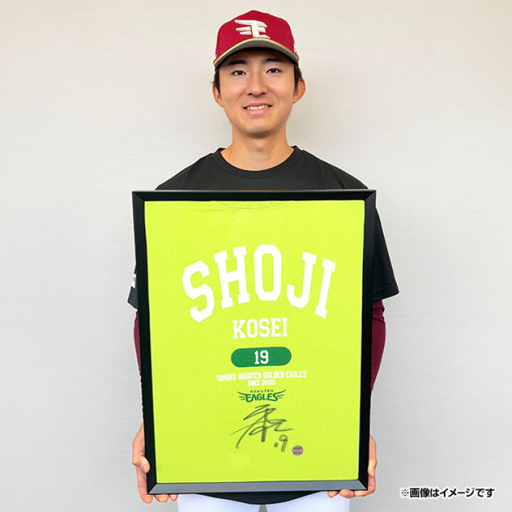 楽天市場】【数量限定】直筆サイン入り｜額入りカレッジロゴTシャツ 
