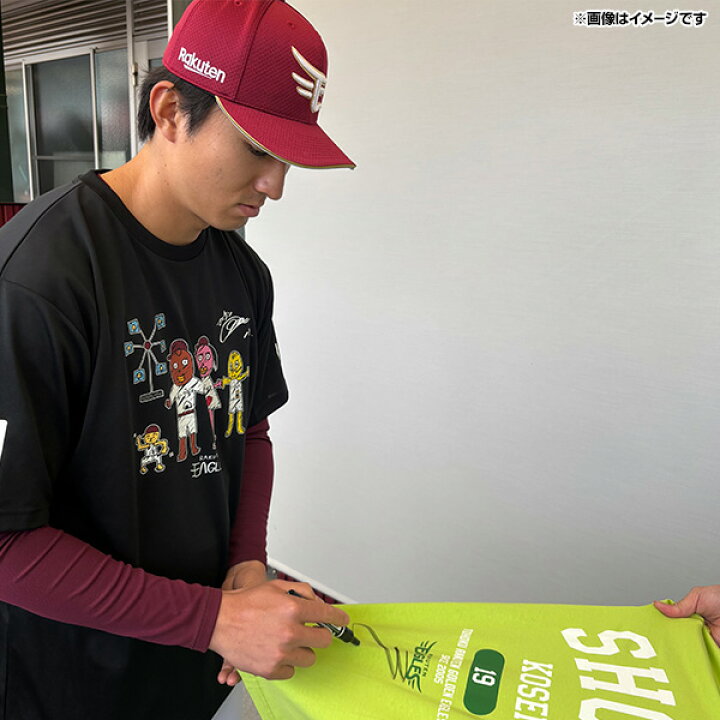 楽天市場】【数量限定】直筆サイン入り｜額入りカレッジロゴTシャツ 