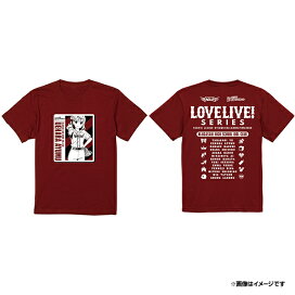 楽天市場】 ○受注終了商品 > 2026年5月受注終了 > 5/23 ラブライブ 