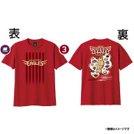 【受注生産】2026プロモデルTシャツ│地方開催記念│全選手対応［サイズ：M/L/XL/2XL］【7月上旬以降発送…