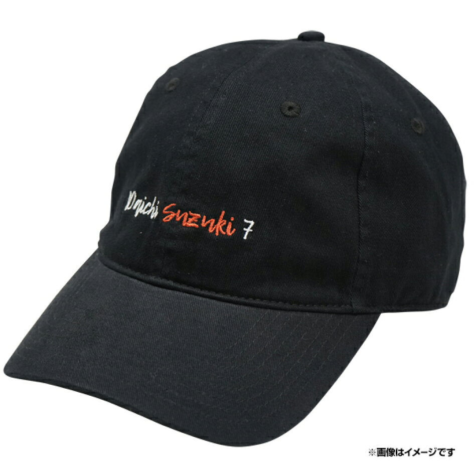楽天市場 | 楽天イーグルスオンラインショップ - ＼ポイント10倍 