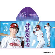 【受注生産】【2026 PLAYERS GOODS】#39伊藤 裕季也│フード付きタオル【7月中旬以降発送予定】《楽天イ…