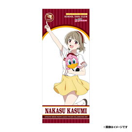 楽天市場】 ≪新商品情報≫ > 2026年5月 > 5/23 ラブライブ！ : 楽天 