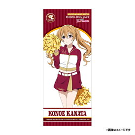 楽天市場】 ≪新商品情報≫ > 2026年5月 > 5/23 ラブライブ！ : 楽天 