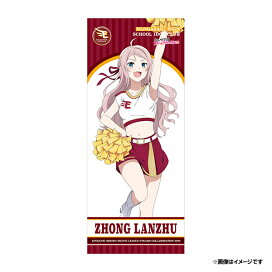 楽天市場】 ○受注終了商品 > 2026年5月受注終了 > 5/23 ラブライブ 