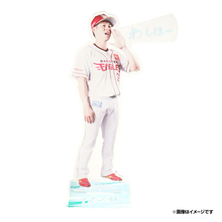 楽天市場】【受注生産】2026MyHERO「わしほー」アクリルスタンド│#32 