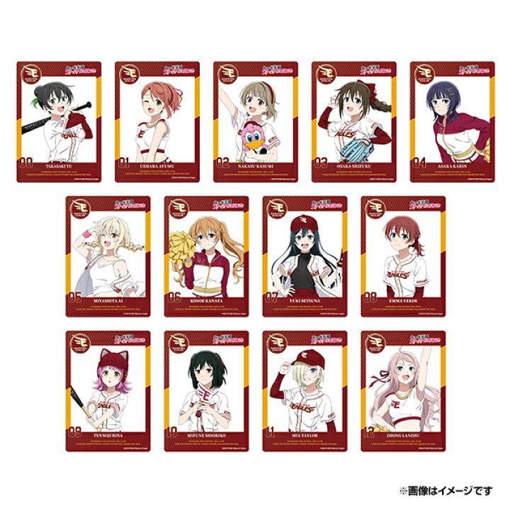 楽天市場】【受注生産】ラブライブ！虹ヶ咲学園スクールアイドル同好会 