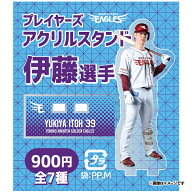 【受注生産】【2026 PLAYERS GOODS】【Eコレ】#39伊藤 裕季也│PLAYINGアクリルスタンド【全7種】【7月中…