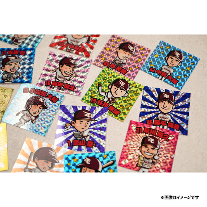 楽天市場】【選手イラストシリーズ】【Eコレ】ステッカー【全20種＋ 【ほぼ美品】楽天イーグルス ニック・ターリー 辰見鴻之介 銀次 ステッカー