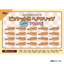 楽天市場】楽天イーグルス ランダムの通販