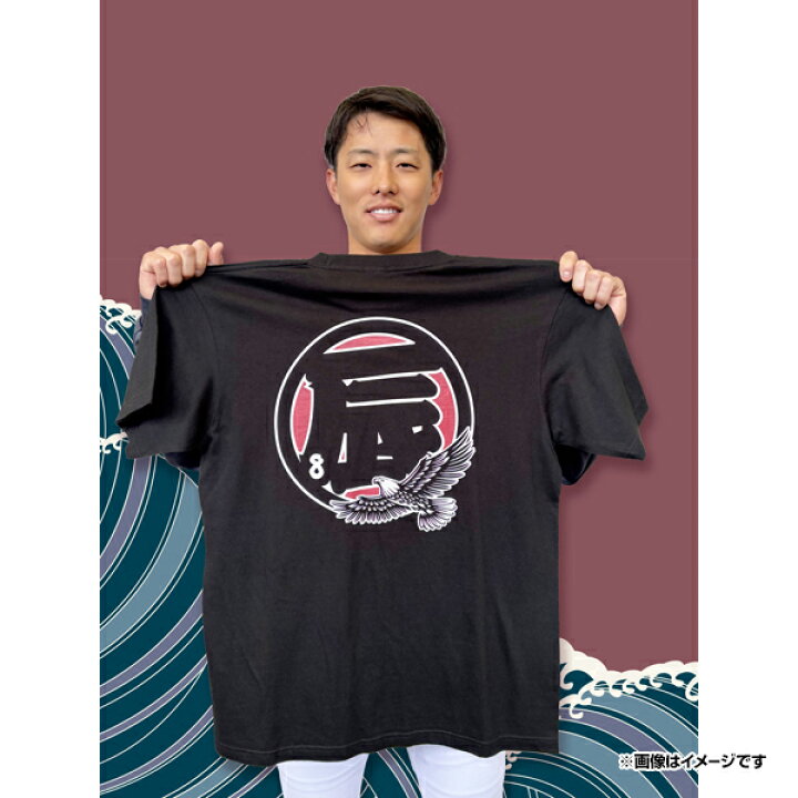 楽天市場】鷲和柄Tシャツ│#3浅村 栄斗［サイズ：M/L/XL/2XL］《楽天 