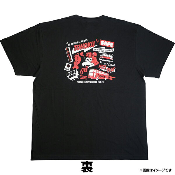 【2026Tシャツ祭り】TOHOKUグラフティ（バックプリント）［ブラック］［サイズ：M/L/XL/2XL］《楽天イーグルス》