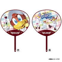 楽天市場】うちわ キャラクター（野球・ソフトボール｜スポーツ 